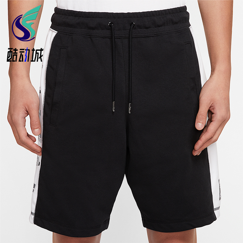 Nike/耐克正品JORDAN新款男裤法式毛圈针织运动短裤CD5756-010