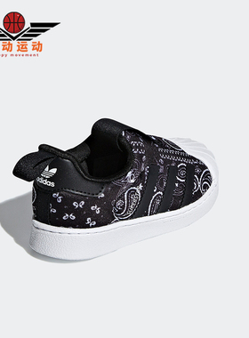 Adidas/阿迪达斯正品三叶草婴童防滑轻便低帮休闲鞋F97631