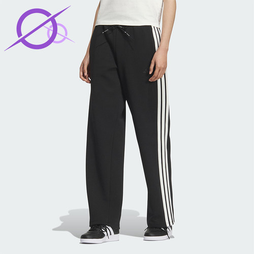 Adidas/阿迪达斯正品MS KN PNT女士运动针织直筒休闲长裤KB7587