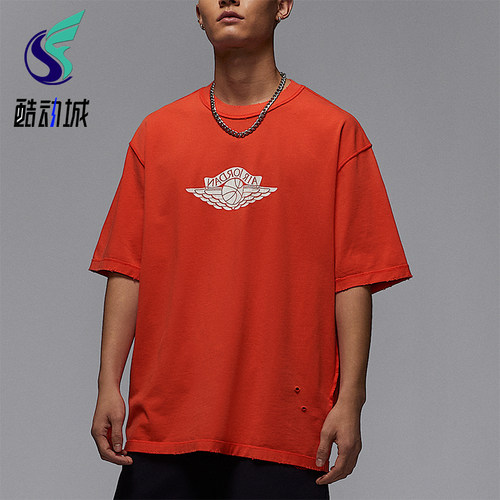 Nike/耐克正品JORDAN男士运动透气针织经典复古耐穿T恤IB3131-673