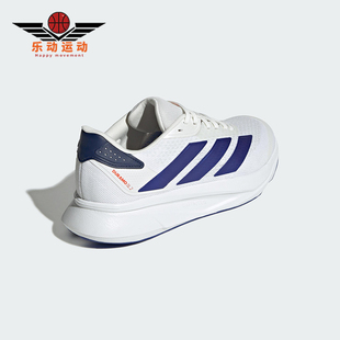SL2男女比赛运动训练跑步鞋 DURAMO JS4395 阿迪达斯正品 Adidas