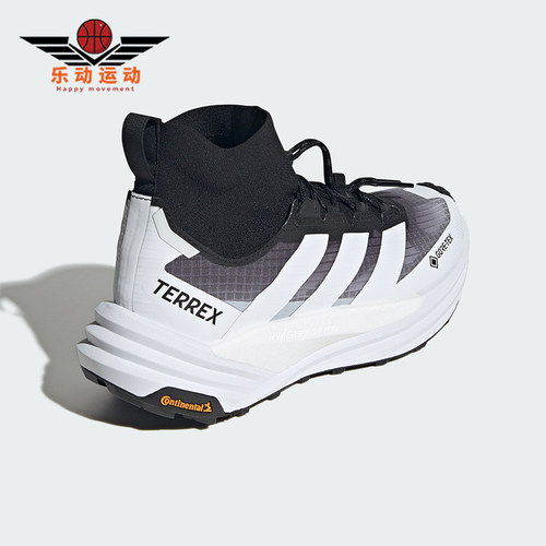 Adidas/阿迪达斯正品FREEHIKER 3男女户外防水徒步鞋KH9896