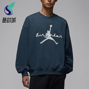 Brooklyn男士 Jordan 经典 时尚 464 Nike 加绒卫衣IF1846 耐克正品