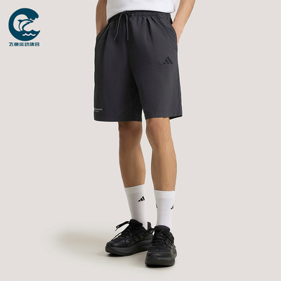 Adidas/阿迪达斯正品VERBIAGEWOVENSHORTS新款经典男短裤KR2603