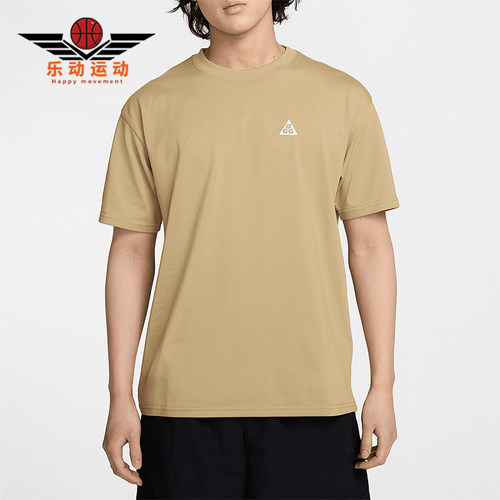 Nike/耐克正品2025春季男士透气宽松休闲圆领短袖HJ0799-297