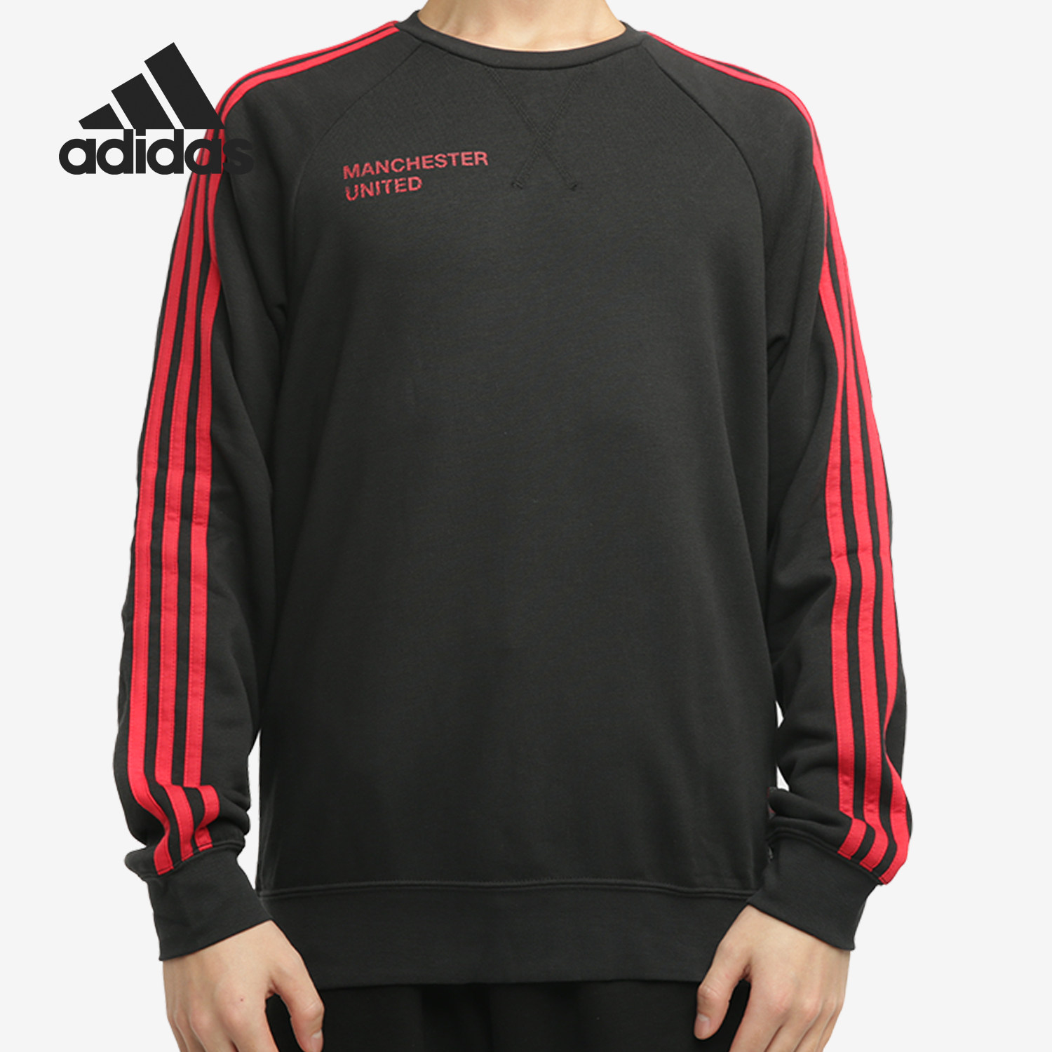 Adidas/阿迪达斯正品男子圆领印花足球运动卫衣套头衫FR3841