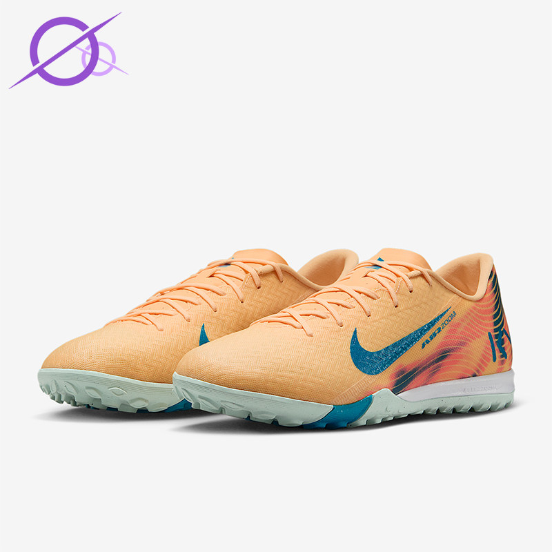 Nike/耐克正品2025秋季款男士运动耐磨低帮经典足球鞋FQ8384-801图片
