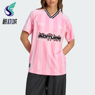 Adidas/阿迪达斯正品三叶草女士经典运动宽松V领球衣T恤KD2272