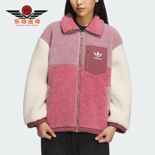 阿迪达斯正品女子运动外套