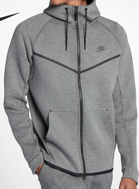 Nike/耐克正品春秋新款男子运动休闲宽松针织外套805145-091