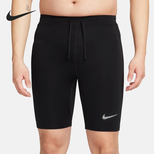 Nike/耐克正品Fast DRI-FIT男士跑步训练紧身短裤FN3372-010