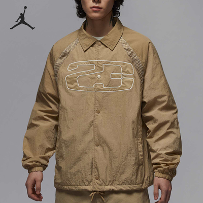 Nike/耐克正品JORDAN男士翻领宽松日常休闲运动外套HF9332-257
