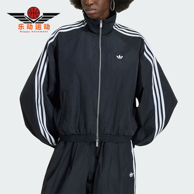 Adidas/阿迪达斯正品三叶草女士休闲漏斗领运动宽松夹克KY5045