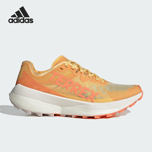 W户外女士越野跑鞋 Adidas SPEED AGRAVIC IE7669 阿迪达斯正品