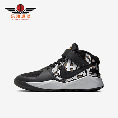 Nike/耐克正品 TeamHustle新款儿童 黑灰色篮球鞋CQ4869-001