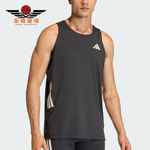 Adidas/阿迪达斯正品夏季男士透气日常跑步运动圆领背心T恤JZ6544