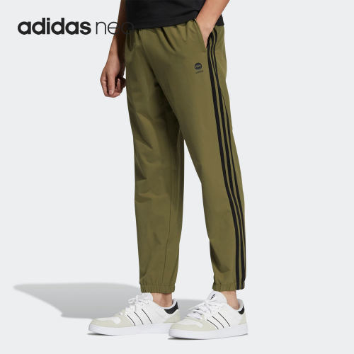 Adidas/阿迪达斯正品男子长裤