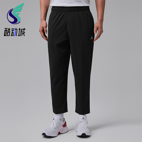 Nike/耐克正品JORDAN男士宽松休闲运动经典梭织长裤IF2155-010