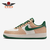 耐克正品 日常运动耐磨透气板鞋 2025冬季 Nike 款 男士 FQ8714 203