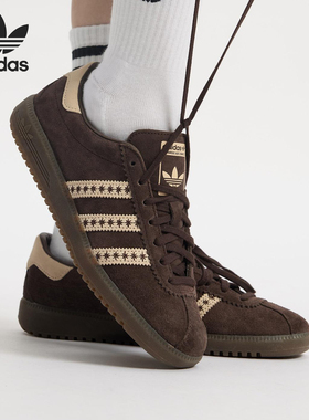 Adidas/阿迪达斯正品三叶草女士运动皮革经典复古休闲鞋JS3971