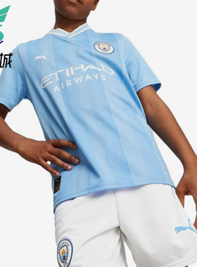 Puma/彪马正品夏季款儿童休闲V领针织条纹透气运动短袖770441-01