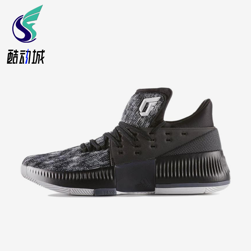 Adidas/阿迪达斯正品D Lillard 3男士运动耐磨实战篮球鞋BY3760