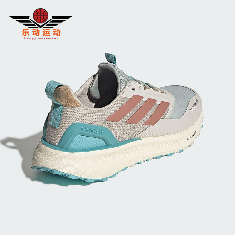 Adidas/阿迪达斯正品PUREBOOST 5男女运动减震耐磨跑步鞋KI3432