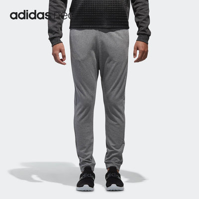 Adidas/阿迪达斯正品当季新款男子休闲透气运动长裤 CV9283