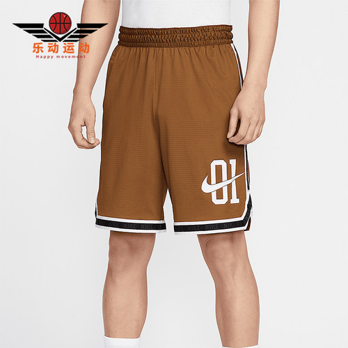 Nike/耐克正品2025夏季款男士篮球运动经典轻盈短裤IB9970-281