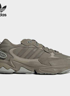 Adidas/阿迪达斯正品OZWEEGO META男女经典复古老爹鞋 GW3961