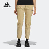 女子户外运动防风长裤 Adidas 新款 秋季 HN1986 阿迪达斯正品