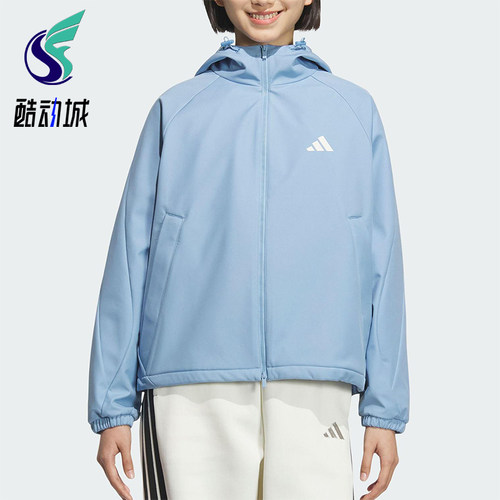 Adidas/阿迪达斯正品SOFTSHELL JACKET女士运动连帽外套KC0087