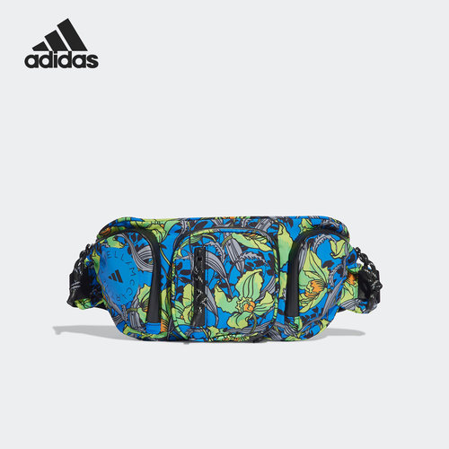 Adidas/阿迪达斯正品smc运动休闲户外多功能斜挎包腰包HR4336