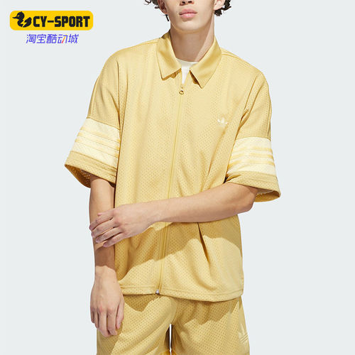 Adidas/阿迪达斯正品三叶草情侣款运动中袖翻领上衣IW1622