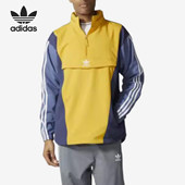 半拉链拼接套头卫衣BS4504 三叶草男士 Adidas 阿迪达斯正品