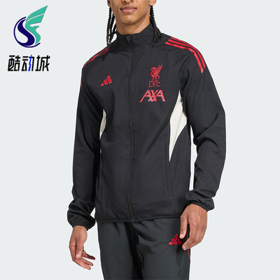 Adidas/阿迪达斯正品利物浦男士立领足球运动梭织夹克外套JV6572