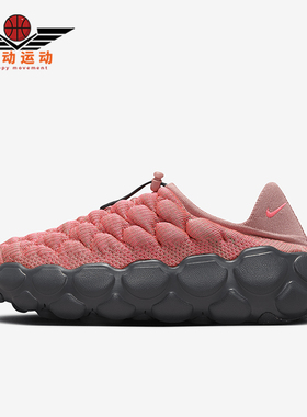 Nike/耐克正品新款女士舒适耐磨透气低帮运动休闲鞋 FD2148-600