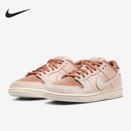 Nike/耐克正品复古男女低帮系带透气防滑运动板鞋FV5926-200