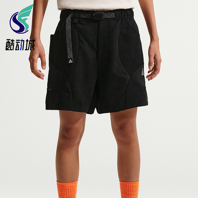 Nike/耐克正品ACG男士经典时尚透气中腰运动短裤IM4222-010