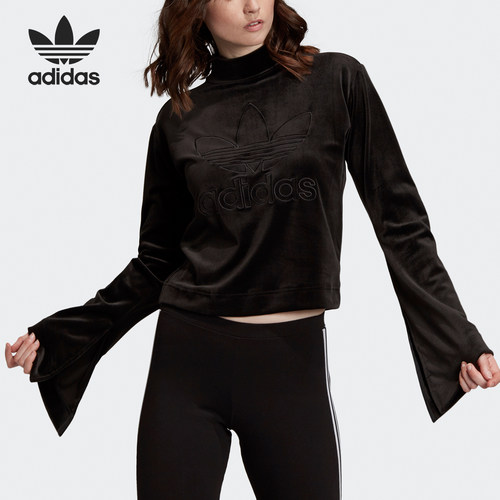 Adidas/阿迪达斯正品三叶草女士立领宽松运动时尚潮流卫衣EC1899