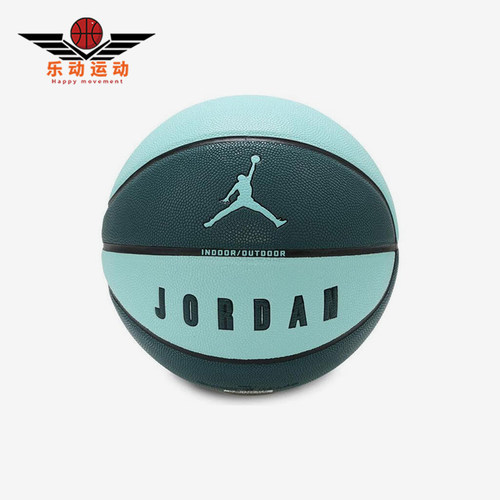 Nike/耐克正品JORDAN男女实战比赛经典训练篮球J100825433007