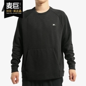 男子运动生活圆领休闲套头卫衣928466 新款 021 耐克正品 Nike