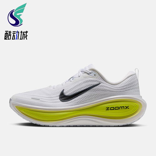 Nike耐克正品男子轻便舒适百搭出行运动休闲鞋HV8150-112