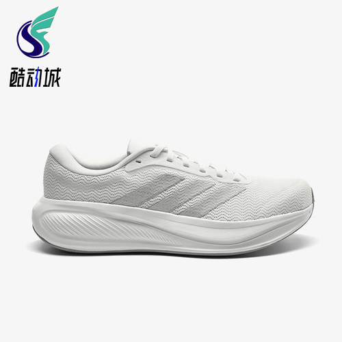 Adidas/阿迪达斯正品RESPONSERUNNER2经典透气支撑鞋跑步鞋KJ1738