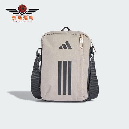 Adidas/阿迪达斯正品2026年春季男女经典运动收纳便携挎包KC6921
