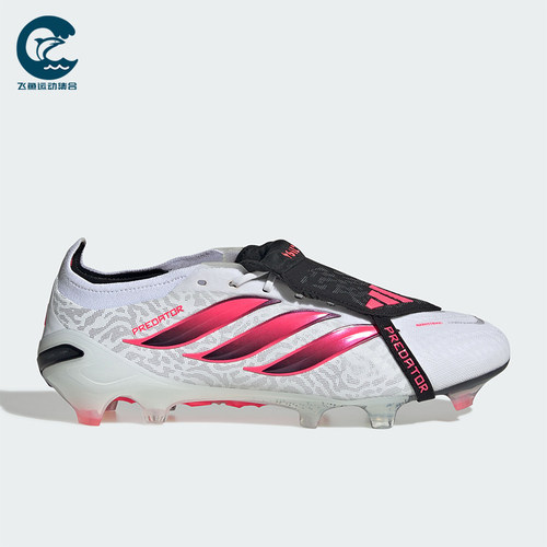 Adidas/阿迪达斯正品PREDATOR ELITE FT男女缓震足球鞋JP6248