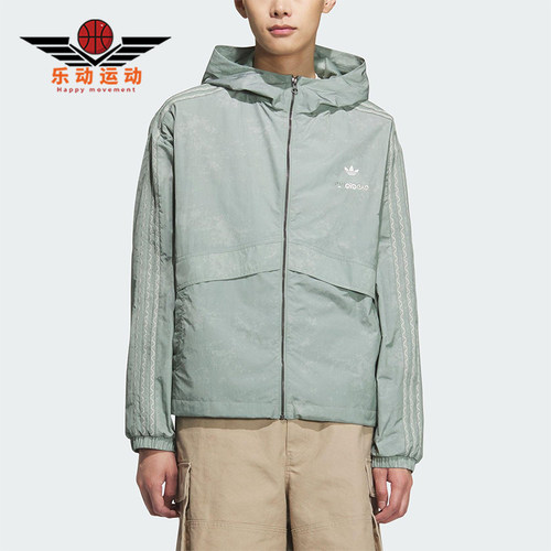 Adidas/阿迪达斯正品三叶草男女休闲连帽耐穿经典日常外套KC1434