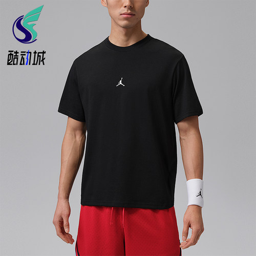 Nike/耐克正品JORDAN男士亲肤透气轻快经典休闲短袖T恤IB6758-010