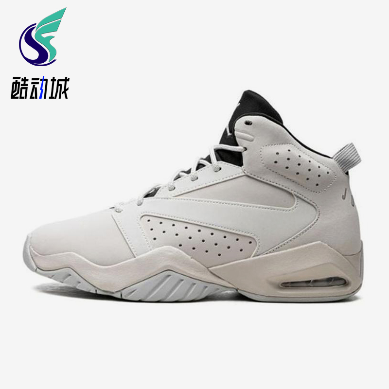 Nike/耐克正品JORDAN男士耐磨高帮系带气垫运动篮球鞋AR4430-004