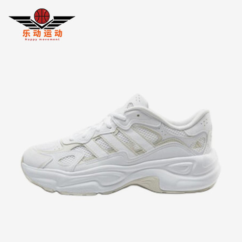 Adidas/阿迪达斯正品男女运动轻便时尚耐磨低帮跑步鞋KI9872